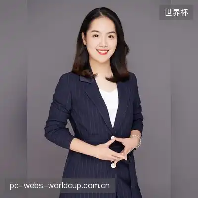 于雅沛
